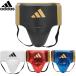  Adidas бокс cup протектор Adi Star NEW PRO золотой . средства защиты протектор опора ryu ADIPGG01M