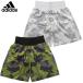  Adidas adidas мульти- бокс трусы камуфляж цвет длинный трусы длинный длинные брюки ADISMB01-camo ryu