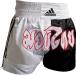  Adidas бокс брюки ThaiBoxingShort MW