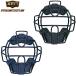  Z бейсбол для бейсбола catcher маска Pro стойка tasBLM1208