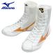  Mizuno бокс обувь легкий spec k тигр 54 orange ×05 серебряный . брать .BM523