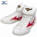  Mizuno бокс обувь легкий spec k тигр 62 красный ×05 серебряный . брать .BM529