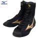  Mizuno бокс обувь легкий spec k тигр 52 metal Gold ×76 metal красный BM578