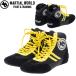  Marshall world бокс обувь средний cut сетка бокс BXS1