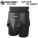  Marshall world бокс профессиональный spa- кольцо мех ru cup GG55