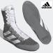 [ размер замена бесплатная доставка ] Adidas adidas бокс бокс обувь Box Hog 4 ryu HP9611
