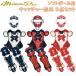  Mizuno Pro softball catcher protector 3 point set mask protector leg-guards throat guard one body MCHS3-01