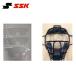 SSK baseball referee mask for shield ssk-shield