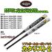  Lewis Bill *slaga-LOUISVILLE Slugger софтбол карбоновый bat резина мяч 3 номер для катализатор II TI [ подарок упаковка не возможно ]