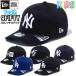 [ размер замена бесплатная доставка ] New Era NewEra детский Baseball колпак колпак шляпа Youth 9FIFTY стрейч зажим MLB регулируемый NY LA стандартный товар 