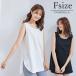 майка женский длинный свободно большой размер накладывающийся надеты Layered боковой разрез casual безрукавка лето весна взрослый bla шнур .. внутренний лето mx2011