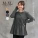  Rush Guard длинный рукав купальный костюм body type покрытие женский tops европейская одежда видно купальный костюм tia-dope слива туника вода суша обе для модный симпатичный красивый .UV cut yc1313