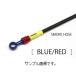 32011921S ����� BLU/RED (�ꥢ) ���⡼�� VFR800F(ABS) 19 AC-PERFORMANCELINE