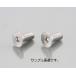 0900-060-30004 åץܥȡʥƥ쥹 6X30/2PC KCON KITACO()
