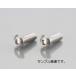 0900-080-20001 кнопка колпак болт ( stain ) 8X15/2PC KCON KITACO( Kitaco ) кошка pohs соответствует 
