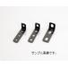 0900-529-10502 ˥С륹ơ  L90/100MM/2.3T/8ѥ/4ۡ KITACO()