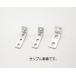 0900-529-20502 ˥С륹ơ SUS L90/100MM/2.5T/8ѥ/4ۡ KITACO()