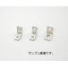 0900-529-20602 ˥С륹ơ SUS L90/70MM/2.5T/8ѥ/2ۡ KITACO()