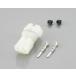 0900-755-02020 connector set HM водонепроницаемый 2P/ мужской KCON KITACO( Kitaco ) кошка pohs соответствует 