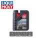 20858 Motorbike HD Synth 20W-50 Street Х4ȥ󥸥󥪥 1L ع LIQUI MOLY(ꥭ )