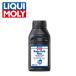 20865 Brake Fluid Race тормозная жидкость 250ml синтетическое масло LIQUI MOLY(likimoli)