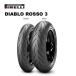 2635500 180/55ZR17 M/C TL (73W)  DIABLO ROSSO III ꥢ Х ԥ