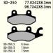 SD-250 Burgman 200 20-21 UH200M0 SUZUKI 쥸 ե ֥졼ѥå ٥