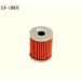 SF-3007 Quadsport 230 ( Up to Engine No. 104360) 88 LT230S SUZUKI ե륿 ٥
