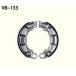 VB-133S Silver Wing Interstate 83 GL650I HONDA ꥢ ֥졼塼 ٥