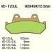 VD-123JL 82-83 CX400E HONDA ᥿ ꥢ ֥졼ѥå ٥