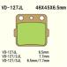 VD-127/2JL Grizzly 660 02-04 YFM660F YAMAHA ᥿ ե ֥졼ѥå ٥