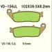 VD-156/2JL Shadow Spirit 750 07-17 VT750C2F HONDA ᥿ ե ֥졼ѥå ٥