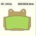 VD-240JL 84-85 RD500LC YAMAHA ᥿ ꥢ ֥졼ѥå ٥