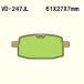 VD-247JL Krusha 07 TDX125F TERRA MOTO ᥿ ꥢ ֥졼ѥå ٥