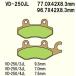 VD-250JL Burgman 200 20-21 UH200M0 SUZUKI ᥿ ե ֥졼ѥå ٥