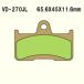 VD-270JL Grizzly 660 02-04 YFM660F YAMAHA ᥿ ꥢ ֥졼ѥå ٥