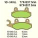 VD-340/4JL RHINO 450 04-09 YXR45F YAMAHA ᥿  ե ֥졼ѥå ٥