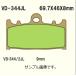 VD-344/2JL KR-1R 89 KR250 KAWASAKI ᥿ ե ֥졼ѥå ٥