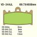 VD-344JL KR-1S 90-91 KR250 KAWASAKI ᥿ ե ֥졼ѥå ٥