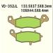 VD-352JL Vulcan 1500 Classic F.I. 01-02 VN1500 KAWASAKI ᥿ ե ֥졼ѥå ٥
