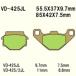 VD-425JL KR-1 85 KR250 KAWASAKI ᥿ ե ֥졼ѥå ٥