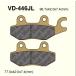 VD-446JL Raptor 700 16-18 YFM700RSB YAMAHA ᥿ ե ֥졼ѥå ٥