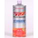 08232-99981 STANDARD 5W-30 ���������� 1L Pro Honda 4�T�C�N���G���W���I�C�� �z���_�����I�v�V����