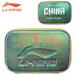 LI-NING ABJN042 настольный теннис кейс Lee человек 
