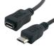 chenyang Micro USB 2.0 удлинение кабель,Micro USB 5 булавка мужской - женский данные зарядка удлинение кабель панель приборов cam /GPS/ камера 