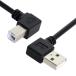 chenyang левый угол USB 2.0 A мужской - B мужской прямой угол 90 раз кабель 50cm принтер сканер диск для 