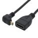 ViViSun высокая скорость HDMI( женский )to Micro HDMI( мужской ) 90°L type микро HDMI изменение кабель модель D to модель A золотой me