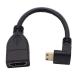 ViViSun высокая скорость mini HDMI( мужской )to HDMI( женский ) изменение кабель -HDMI модель C(mini) мужской верх и низ левый правый 90°L type золотой me