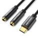 3.5mm изменение USB-C разъём джек изменение,Vention 3.5mm мужской мужской DAC chip установка HiFi качество звука USB C мужской to Dou