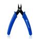 SPEEDWOX �~�j�j�b�p�[ �Q�[�g�J�b�g ��� �v���X�`�b�N�j�b�p�[ ���C���[�J�b�^�[ 130mm �v�����f�� �}�C�N�� ���^ �y�� �o�l�t �d��